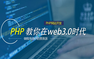 商水 api php源码,下载的php源码怎么运行呢？